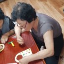 조평경로당 이미지