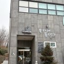 안동풍경호스텔nLIBRARY