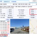 옥호1리 마을회관 이미지