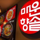건대역약국 이미지
