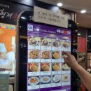 오형제손짜장 다산신도시점 이미지