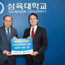 씨젠의료재단 이미지