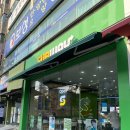 써브웨이부천원종점 이미지