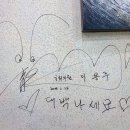 대나무 생숯 장어구이 | 여수 하모 맛집 대나무생숯장어구이에서 특별한 경험을 만끽하세요!