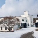 사회적협동조합 기억과 평화 이미지