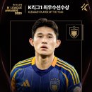 커리어하이미디어