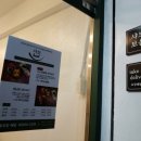 샤브보울 이미지