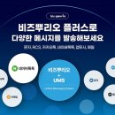 톡톡 이미지