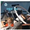 캠핑클라쓰 이미지