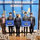 플러스디아이(주) 이미지