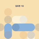 준커뮤니케이션즈