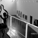 리각 미술관 이미지