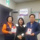 김해시복지재단 동부노인종합복지관