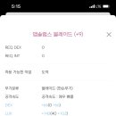 본드PC방 이미지