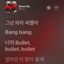 덮밥 만드는 남자 연산점 | 𝓧𝓭𝓲𝓷𝓪𝓻𝔂 𝓱𝓮𝓻𝓸𝓮𝓼 콘서트 엑디즈콘 후기 내가 드디어 다른남자를 보러가다