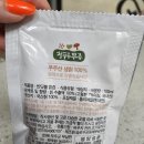 농업회사법인 창조 주식회사 이미지