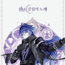 신사2-001 이미지