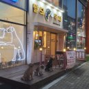 까페리아탈모관리센타