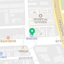 이디야화성발안점 이미지