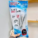 기성전기 쇼핑하우
