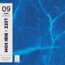 이든(EDEN)