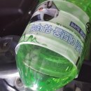 싼마일 이미지