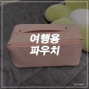 돈파민