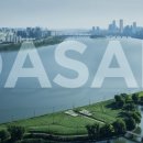 (주)다산네트웍스 이미지