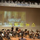 백석예술학원 이미지