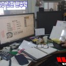 현대지앤디 이미지
