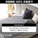 하나의료기 이미지