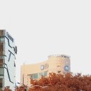 신정로(계남근린공원) 이미지