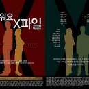 성원광고기획 티스토리
