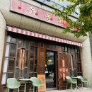 유동커피부산 이미지