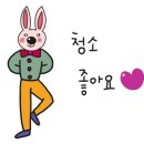 세무사이해경사무소 이미지