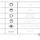 세진음향 이미지