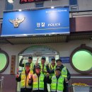 부전지구대 이미지