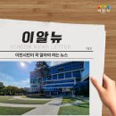 ICHEON70 이미지