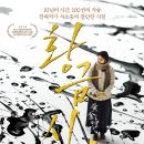 황금시대