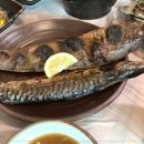 마산아구 이천쌀밥 이미지