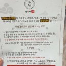 (주)지앤와이