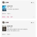 오페라의뜰I | 센과 치히로의 행방불명 내한 투어 _ 코타하쿠는 사랑이야♡
