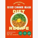 길벗 쇼핑하우