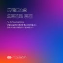 아산미즈영상의학과의원 이미지