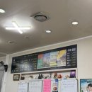 조실장회센터 제주 방어<b>회</b> 맛집 현지인 추천하는 내돈내산 후기, <b>조</b><b>실장</b><b>회</b><b>센터</b>