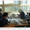 금암동 탁구장 이미지