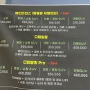 비비드디테일링 이미지