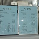 설화브라더