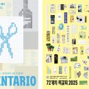 텍스트마인드 이미지