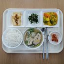 건강한 밥상 이미지